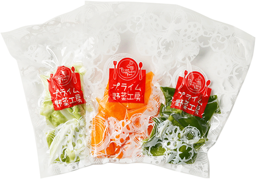 カット野菜について